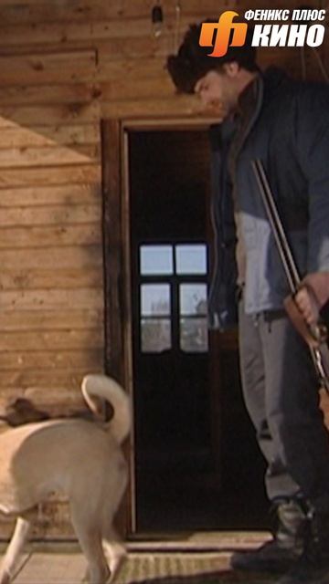 ЧЕРНЫЙ СНЕГ