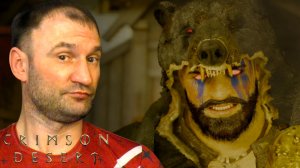 ЛАВОВЫЙ МЮРДИН🎮Crimson Desert #50