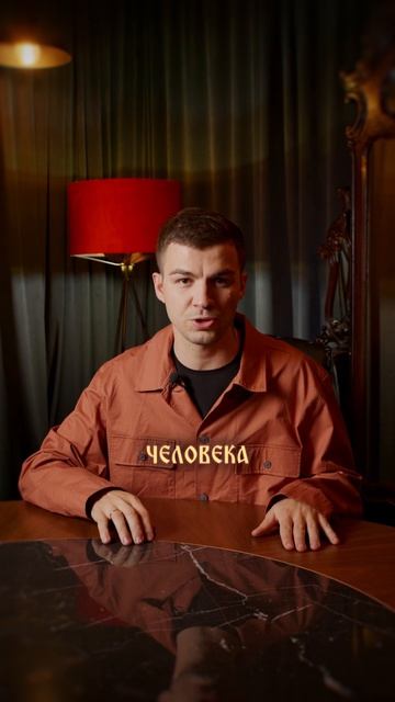 Какую энергию несет фотография