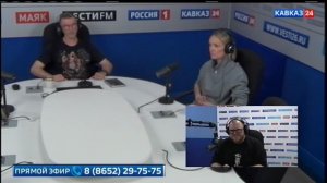 «Говорим сегодня» о развитии бэкъярда на Ставрополье