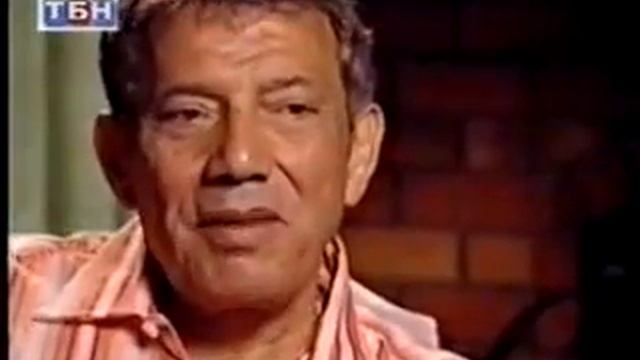 Никки Круз Свидетельство