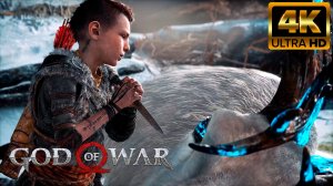 КИНЕМАТОГРАФИЧЕСКАЯ СЦЕНА "ОХОТА" - GOD OF WAR (4K ULTRA HD)