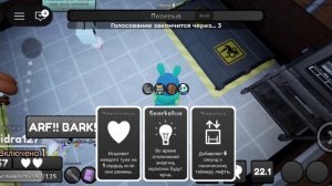 Я ВСТРЕТИЛ КАКАО