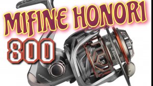 Mifine HONOR 1/800
