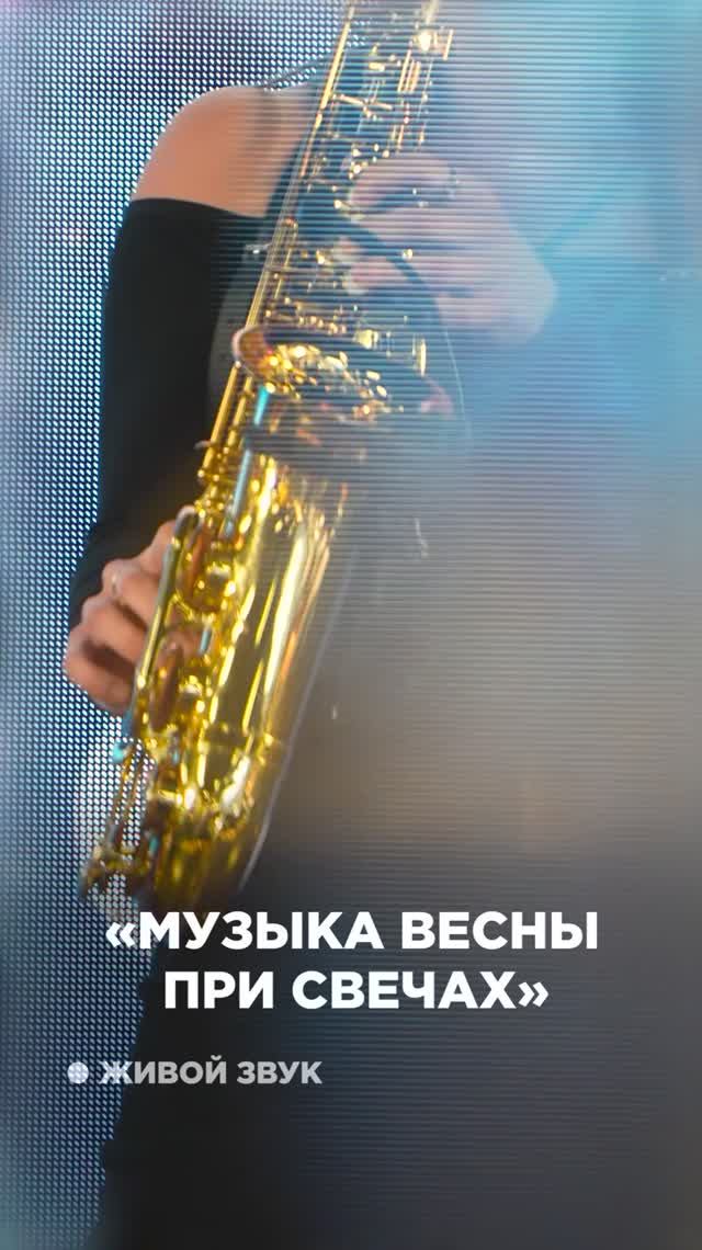 ТЦ «Муравей» дарит хорошее настроение