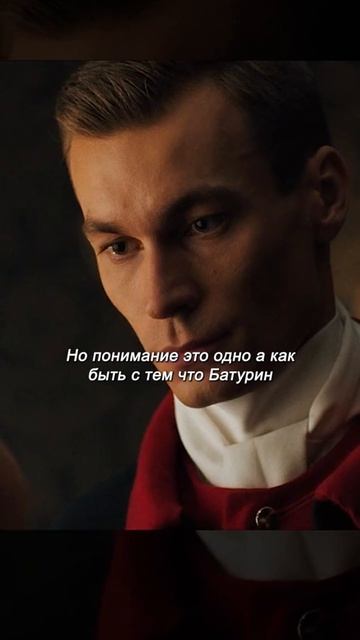 Краткий пересказ фильма