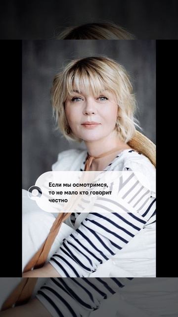 ОТРИЦАНИЕ как способ защиты