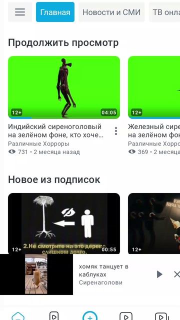 доказательство того что я не буду воровать и я вообще не вор