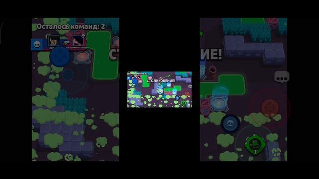 бравл просто супер игра