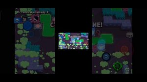 бравл просто супер игра