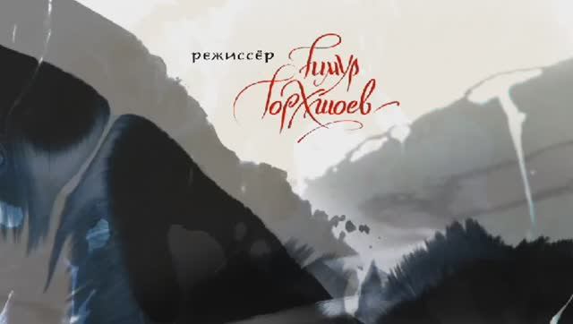 Студенты Института графического дизайна СПбГУПТД создали титры к несуществующему фильму