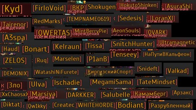 Black Desert Online Пристанище для читеров не допустим этого