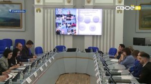 В Ставрополе парламентарии обсудили новые законопроекты