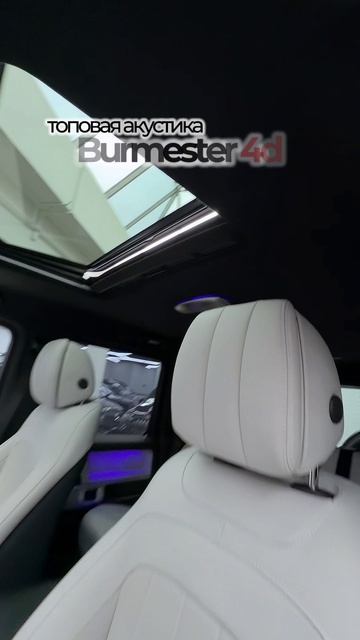 Mercedes G450d за минуту!  Подробнее о его топовой комплектации Manufaktur смотрите на нашем канале