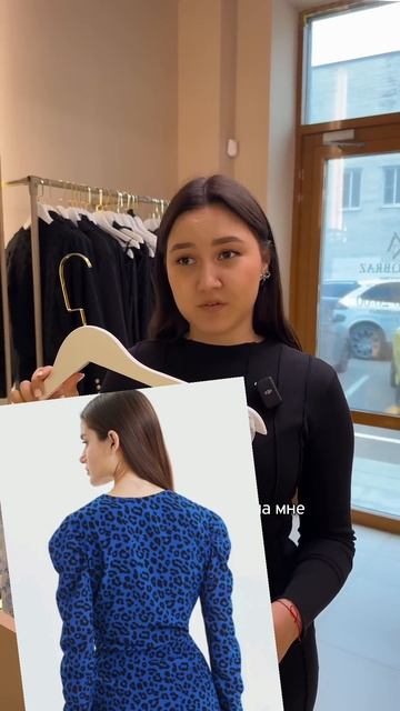 ЖЕНСКАЯ 👆 ОДЕЖДА