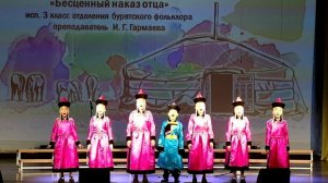 Отчетный концерт ДШИ №7 (1часть)