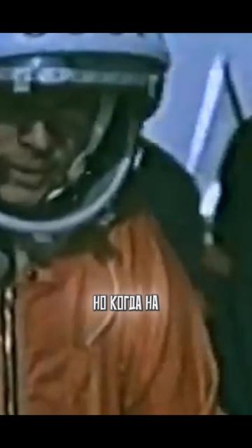 В КОСМОСЕ НЕ БЫВАЕТ МЕЛОЧЕЙ! || Полный выпуск уже на канале!