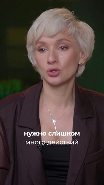 Почему изменения так пугают и как перестать сопротивляться?