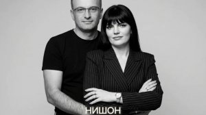 На перроне пустом