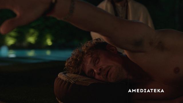 Дерзость (2026, сериал, 1 сезон) — Тизер (сезон 1; русский язык) — Кинопоиск