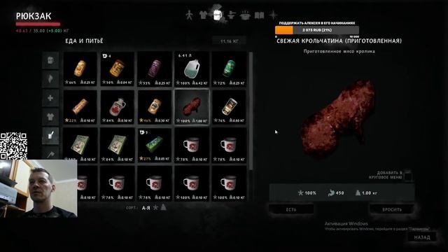 The long dark Новое выживание на сталкере  ч1( хватит страдать - обустраваем дом на озере)