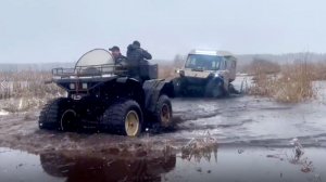 Квадроциклы Кузьмич и Прохор Пермского производителя Гидросервис