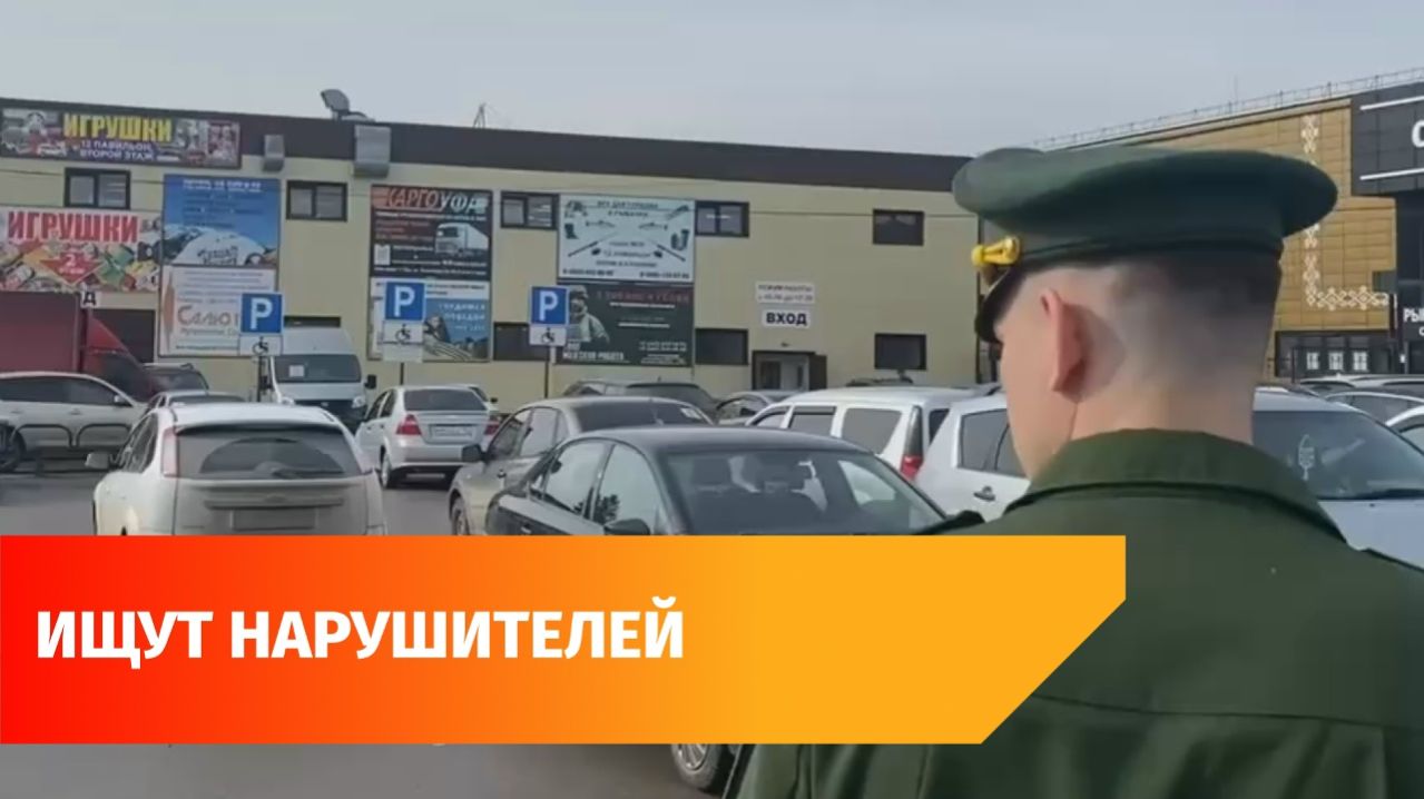 В Уфе проходят рейды по мигрантам