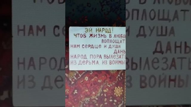Давай споём!, Я тебя найду!- В. Точин, вокал М. Точина; 