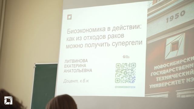 Образовательная сессия Разберемся