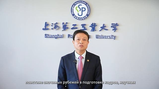 ГУАП с днем рождения!