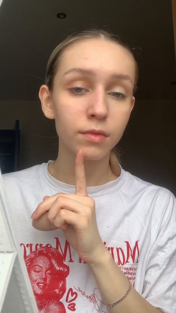 Вот честно, средства 🔥