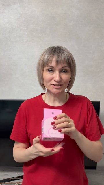 Патчи для глаз - Комплекс для омоложения