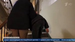 В ФСБ сегодня сообщили о задержании агентов украинских спецслужб, которые готовили теракт в Москве