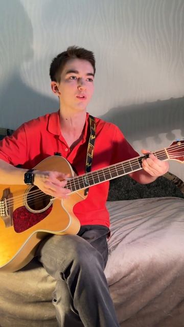 Какая разница