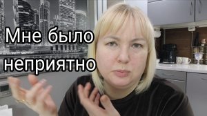 14-04-2026 Лучше мне в личку пишите  или в Max * Сегодня рубит сильно * Комментарии