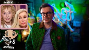 Разговоры о звёздах