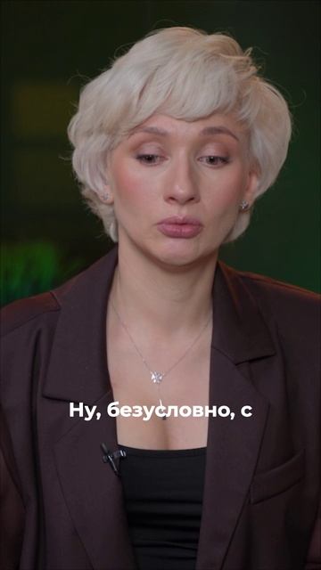 Как найти энергию и преодолеть страх перемен?