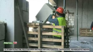 В Правительстве Ингушетии обсудили обращение с отходами