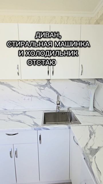 Однокомнатная квартира г. Тихорецк