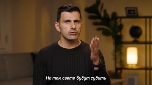 Как Израилю Наступит Конец_ Что Говорит Коран_ #alleyesonrafah _ Towards Eternity