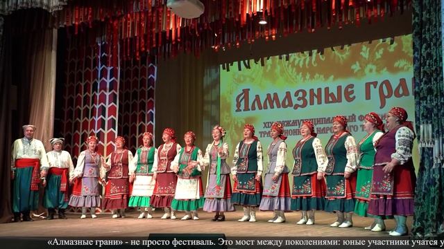 Время новостей (Свирск) от 12 11 2025