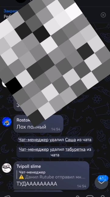 Тут сума сойти легко