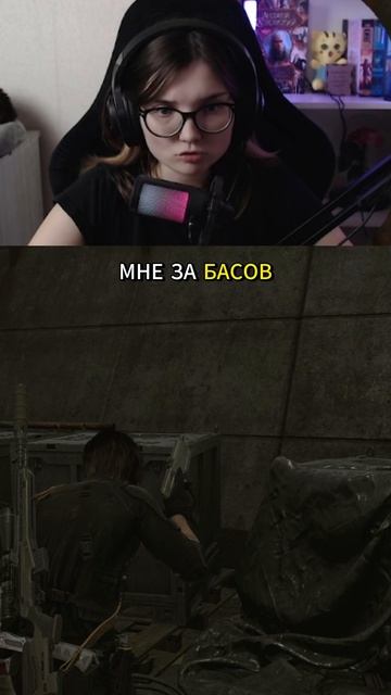 ЛИЗУН! Сегодня полное видео! ResidentEvil9 #shorts  #RE9 #XeняPlay #Прохождение