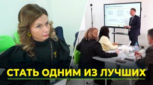 В Салехарде 16 педагогов борются во Всероссийском конкурсе  «Мастер года»