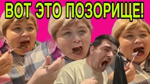 ПОДСТАВИЛА СЯВКУ. ГЛАДИЛА И ЩУПАЛА. АРХИВ. ОЛЬГА УРАЛОЧКА LIVE. ОБЗОР.