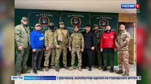 В зону СВО доставили гуманитарный груз для батальона «Эльбрус» и бригады «Терек»