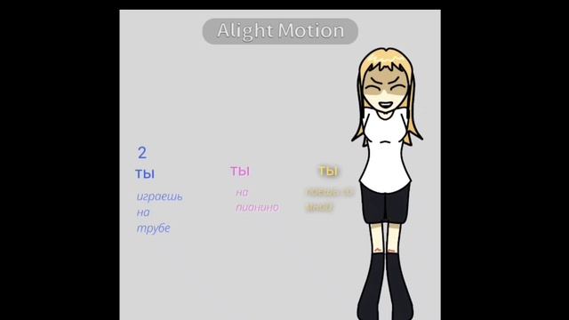 Колбаска с бетси