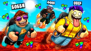 САМЫЙ БЫСТРЫЙ ДЖЕТПАК В ROBLOX