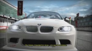 Need for Speed Shift - Трейлер игры