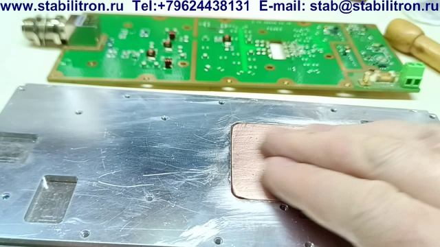 TYT MD-7500 тепловой режим